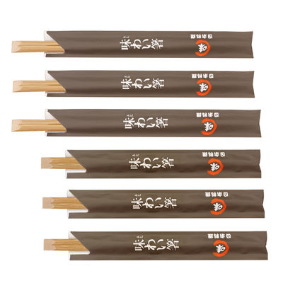 Thịt ăn bằng treo Tensoge Carbonised Eco Friendly Thịt ăn bằng treo dùng một lần
