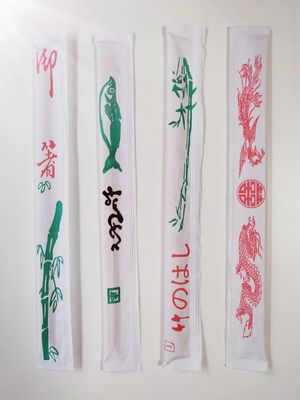 Thực phẩm Nhật Bản Bamboo Chopsticks dùng một lần Bamboo Sushi Tensoge Chopsticks thân thiện với môi trường và màu sắc tự nhiên 100%