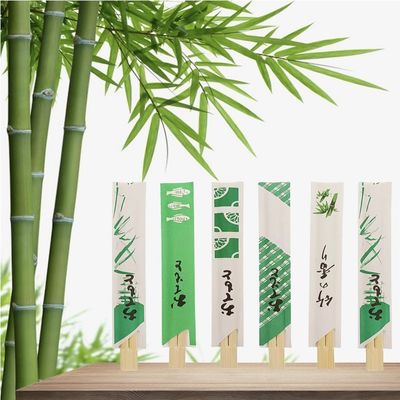 100% màu tự nhiên Sushi Nhật Bản dùng một lần