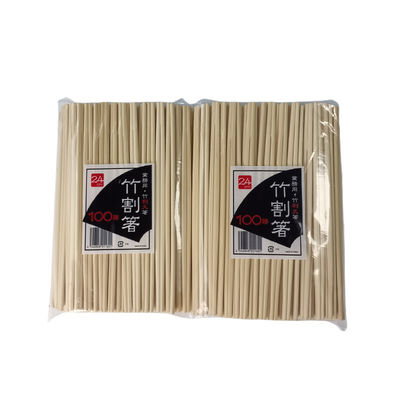 Trải nghiệm Sushi đích thực với BAMBOO Rikyu Natural Chopsticks 240mm*4.8mm