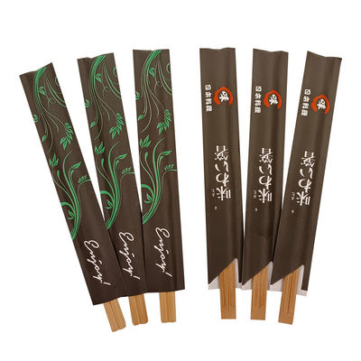 Thịt ăn theo phong cách Nhật Bản thân thiện với môi trường Thịt ăn theo phong cách bamboo Nhật Bản