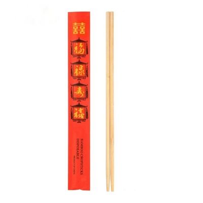 Bamboo Sushi tùy chỉnh đũa nướng Nhật Bản loại đồ dùng phẳng đũa nướng tròn cho vật liệu tre tự nhiên