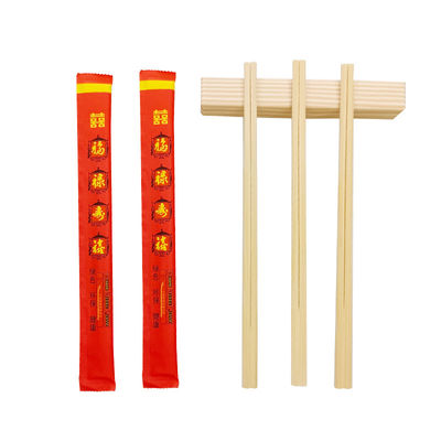 210mm x 4.8mm Natural Bamboo Chopsticks Splinter-Free Disposable