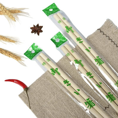 BAMBOO Round Stick Một lần sử dụng đũa ăn 100% tự nhiên Round Boutique Bamboo Stick