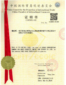 Trung Quốc Hunan Shengheyuan Bamboo And Wood Products Import And Export Co., Ltd. Chứng chỉ