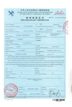 Trung Quốc Hunan Shengheyuan Bamboo And Wood Products Import And Export Co., Ltd. Chứng chỉ